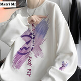 椋釉 卫衣男新款圆领秋冬季ins港风外套宽松韩版潮流长袖中山上衣服男 6699白色 XL