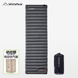 WhitePeak 充气床垫野营午休垫 户外露营床 加厚充气床 防潮垫