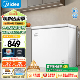 美的（Midea）203升低霜家商两用小冷柜冷藏冷冻保鲜冰柜一级能效卧式小型单开门冰箱BD/BC-203KMD(E)以旧换新