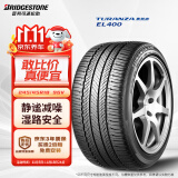 普利司通（Bridgestone）汽车轮胎 245/45R18 96V EL400 配套君威/君越/林荫大道/荣威950