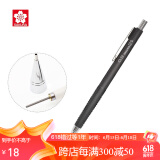 日本樱花(SAKURA)防断自动铅笔活动铅笔绘图铅笔 避震笔芯防断 0.9mm黑色笔杆