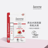 Lavera德国拉薇进口天然有机润唇膏lip balm 补水保湿男女士孕妇可用 红石榴修护润唇膏