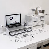 坤奉书桌桌面好物笔记本电脑增高架宿舍办公桌大学生置物架电脑收纳盒 单层组合款【标准款】升级加厚