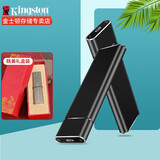 金士顿（Kingston）移动固态硬盘NV3 m.2固态硬盘2280 Nvme协议 电脑发烧友硬盘 1TB NV3+硬盘盒+礼品盒【黑色】