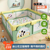迪士尼儿童游戏宝宝爬爬垫婴儿围栏地上栅栏爬行垫小孩客厅防护栏游乐园 120*180cm丨家用室内地围栏送爬爬垫海洋球 搭配一块爬爬垫（款式图案随机）蓝色款不含爬爬垫