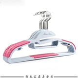 贝意品防滑无痕魔术塑料衣架多功能晾晒衣服架子挂撑 干湿两用枚红色 20个