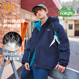 361°羽绒服男士冬季2025新款户外时尚保暖加绒加厚防风抗寒短款外套男 藏青 M