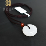 落花啼春   平安扣吊坠男女情侣款玉石项链阿富汗挂件玉吊坠玉佩