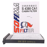 索菲玛空调滤芯空调滤清器S4380CA1日产骊威轩逸经典颐达骐达骏逸NV200