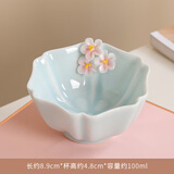 一念方圆纯手工捏花女主人杯品茗杯办公粉色功夫茶具单杯陶瓷喝茶杯家用 手捏梅花杯（蓝）