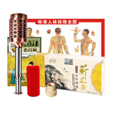 蕲河金艾 古铜艾灸棒艾灸盒温灸棒 大号艾条器家用 古铜棒 双头连体艾灸棒可选 古铜棒+10根艾条+艾灸书+穴位图+灭火器