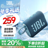 JBL GO3 音乐金砖三代 便携式蓝牙音箱 低音炮 户外音箱 迷你小音响 防水防尘设计 蓝色