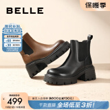 百丽（Belle）个性擦色烟筒靴女23冬季新商场同款牛皮短筒靴加绒A4Z1DDD3 黑色-单里 36