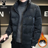 花花公子（PLAYBOY）羽绒服男冬季男士外套轻薄衣多穿男装短款防寒潮牌衣服 黑色 2XL 