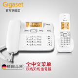 集怡嘉（Gigaset） 原西门子数字无绳电话机子母机家用办公固话全中文菜单免提通话DL310 珍珠白 一拖一