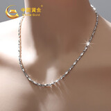 中国黄金元宝链足银项链男士实心锁骨链首饰新年元旦礼物男友老公生日 男士元宝链-51cm-刻字贺卡