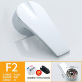 华厦金牛厨房面盆冷热水龙头开关手柄淋浴花洒混水阀菜盆龙头把手维修配件 40-F2把手(合金)