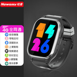 纽曼（Newsmy） 儿童电话手表学生防水多功能智能实时定位触摸4g全网通中小学生男女 【黑色4G全网通-视频通话-微聊-实时定位】