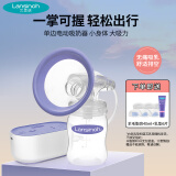 LANSINOH双边电动吸奶器 吸乳器 母乳收集器 减震升级高效泌乳集奶器 便携电动吸奶器