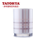 多样屋（TAYOHYA）亚克力洗漱口杯刷牙杯香皂盒洗手液瓶牙缸卫浴四件套礼盒装礼品 英格兰漱口杯白色