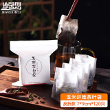 妙馨思茶包袋过滤茶渣玉米纤维泡茶袋 一次性反折茶叶袋120只7*9cm