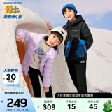 Skechers斯凯奇儿童羽绒服2022男童女童外套石墨烯保暖中大童冬装 碳黑/0018/石墨烯升级款 170cm