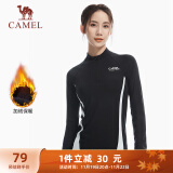 骆驼（CAMEL）运动健身跑步T恤女薄绒立领长袖上衣 J9W14L0201 基础黑 L