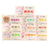 富春蛇年包子年货扬州包子年货礼盒富春包子礼盒速冻早餐年货送人礼品 富春包子10袋2.9kg（没有礼盒）