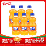 可口可乐（Coca-Cola）汽水碳酸饮料 300ml小瓶装系列饮料 芬达300ml*6瓶