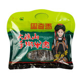 四川西昌大凉山特产思奇香手撕牛肉368g手撕牛肉干五香味麻辣零食 五香