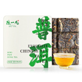 陈一凡 普洱生茶 茶叶2017年勐海古树普洱生茶 便携小方片礼盒装30g