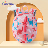 三美婴幼儿园小书包儿童背包男女童1-3-6岁防走失双肩儿童包 小号粉色恐龙【建议90cm】