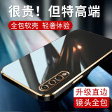 罗列 适用华为P20Pro手机壳CLT-AL00硅胶壳电镀防摔壳全包边镜头硅胶保护套 华为P20Pro 【深邃黑】升级直边 | 全包防摔