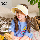 VVC儿童遮阳帽夏季女神帽户外儿童防晒太阳帽遮脸防紫外线防晒帽子 冰淇淋儿童版樱草黄 可调节