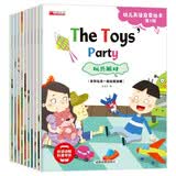 幼儿启蒙英语绘本三年级英语绘本全套10册基础入门小学生英文课外必读阅读书幼儿启蒙绘本 