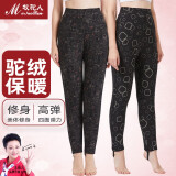 牧驼人中老年男驼绒棉裤女式三层加厚加绒驼毛裤高腰大码保暖裤打底裤冬 女型 中厚 金心 2XL（建议130-150斤）