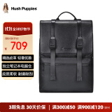 暇步士（Hush Puppies）双肩包男士背包男大容量15.6英寸多功能书包电脑包男包礼物送男友