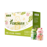 优乐多 乳酸菌饮品青提味白桃味双拼 100ml*24瓶 酸奶饮料 