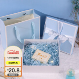 TaTanice 礼品盒 礼物包装盒母亲节礼盒生日礼品盒送女友 蓝色蝴蝶结