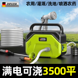 芝浦（zhipu）四缸水泵充电式浇菜神器浇水机农用灌溉机电动抽水机锂电池抽水泵 续航王【10节双电】50米管