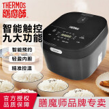 膳魔师（THERMOS） 膳魔师电饭煲情侣大容量电饭锅煮饭煲汤电饭煲EHA-4146E EHA-4146E-PB 4L