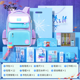 迪士尼（disney）书包小学生套装学生文具礼包大礼包伴手礼生日礼物 冰雪奇缘系列
