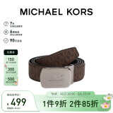 迈克.科尔斯（MICHAEL KORS）礼物送男友MK男士腰带BELT系列PVC老花腰带  棕色拼色