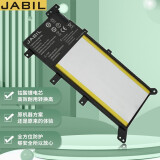 JABIL适用华硕 A555L/Y F555L K555L R556L R557L X554L VM510L W519L FL5600L FL5800L C21N1347 笔记本电池