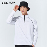 探拓（TECTOP）速干衣男户外立领透气跑步弹力长袖T恤反光骑行服035男白色2XL 