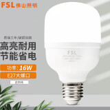 FSL佛山照明led灯泡e27螺口大功率光源高亮家用工厂车间仓库照明球泡 LED灯泡-16W-白光