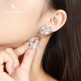 XUPING旭平首饰时尚潮流甜美耳钉女蝴蝶结耳环耳饰高级感耳坠送女友礼物 白金色-耳钉