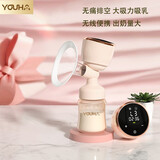 优合YOUHA电动吸奶器全自动一体式 【旗舰款PPSU奶瓶】变频吸乳