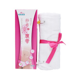 棉花朵朵 纱布收腹带产后收腹带塑身束腹束腰产妇束缚带 均码