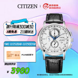 西铁城（CITIZEN）手表男日韩表光动能电波三眼白盘皮带商务送礼物AT8110-11A